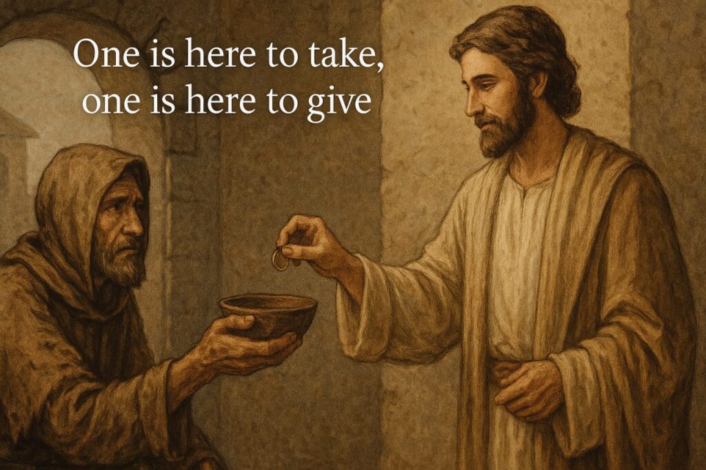 Ek Leva Ek Deva Dootam